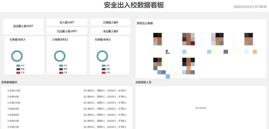 1591891220995858.jpg 1591891220995858.jpg